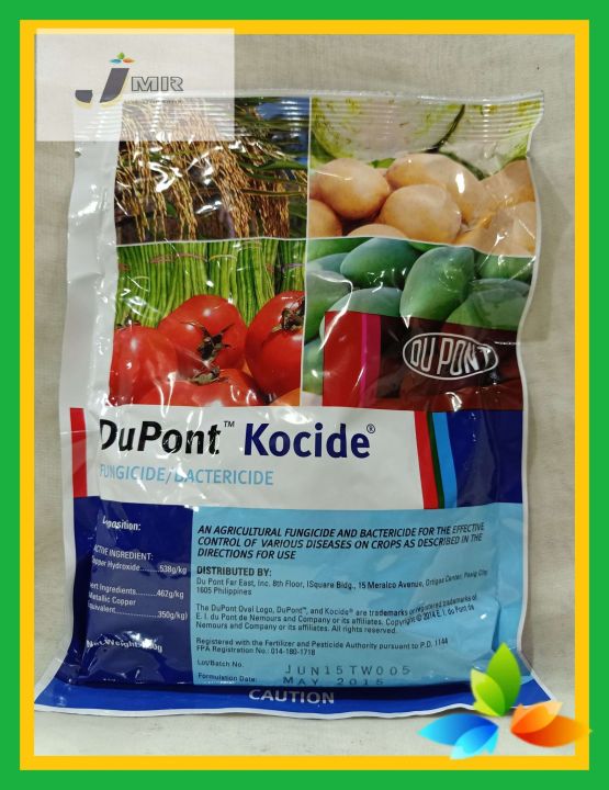 Dupont Kocide Fungicide/ Bactericide (Psck/ 250g) Lazada PH