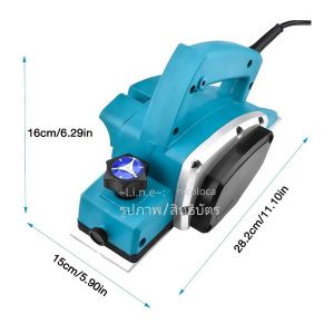 กบไสไม้ไฟฟ้า MAKITA รุ่น 1900B ขนาด 3 นิ้ว กำลัง 580W กบไสไม้ไฟฟ้า หน้ากว้าง 82mm กินไม้ลึก 2mm แถมใบกบ 2 ใบ เครื่องไสไม้ เครื่องรีดไม้ งานเทียบ