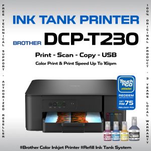 Brother DCP-T230 A4 3in1 Color Ink Tank Printer | Usb Print | No WiFi | Borderless | 16ipm | No Mac