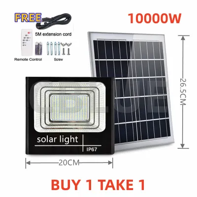 CBLUE Solar Lights Buy 1 Take 1 Outdoor LED Light Remote Control Waterproof Garden Exterior Street Landscape Spotlight Wall Solar