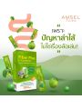 Amsel Fiber Plus L-Cysteine แอมเซล ไฟเบอร์ พลัส แอล ซีสเทอีน (10 ซอง X2 กล่อง). 