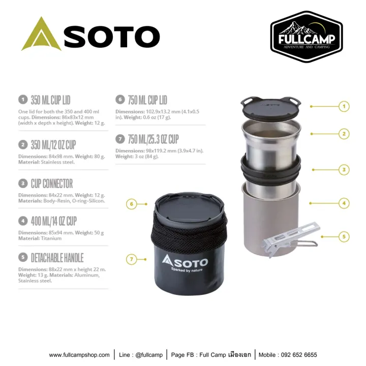 Soto%20ThermoStack%20Cook%20Set%20Combo%20-%20Image%206