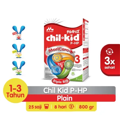 Chil Kid PHP P-HP Morinaga - Formulasi Terhidrolisa Parsial 1-3 Tahun