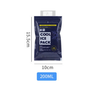 Upgraded Self-Absorb Water Reusable Ice Pack Gel Pad For Cooler Bag | Fresh Food Delivery| Sports Injury