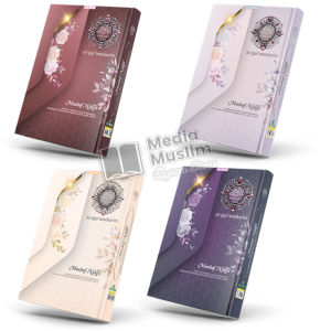 Mushaf Niaga Cover Muslimah Quran Tajwid Warna & Terjemahan