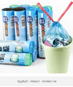 ถุงขยะพลาสติกพร้อมสายหูหิ้ว ถุงขยะแบบมีเชือก เหนียว ทนต่อการฉีกขาด ถุงขยะ 45x45ซม 1ม้วน12ใบ คละสีเท่านั้น