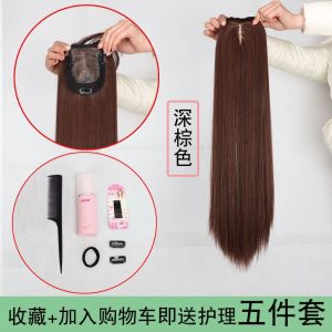 （现货速发）头顶假发女长发无痕卷发空气刘海遮盖白发全头套整顶假发片法式