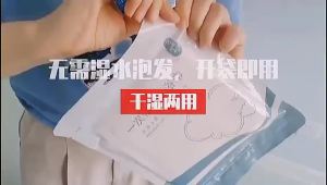 【Ship in 24H】Towel Cotton 120X60CM Portable Bath Towel Travel Absorbent Quick Dry Face Towel 30X60CM