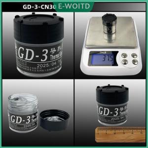 【E-WOITD】 1 Piece 30g Gray 7.5W m-k GD-3-CN30 Thermal Paste For CPU GPU Heat Sink Cooling Cooler Grease Compound Silicone CN SY BB
