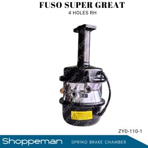 FUSO SUPER GREAT SPRING BRAKE CHAMBER 4 HOLES LH RH ZYD-110-1
