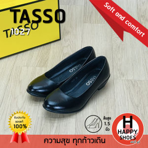 [🥇ของแท้100%🔢ไซส์35-43👠ส้น1.5นิ้ว] TASSO รุ่น 1027 รองเท้าคัทชูนักศึกษาหญิง รองเท้าหนังนุ่มส้น รองเท้าพิธีการ ทรงสวย พื้นนุ่ม สวมใส่สบายเท้า