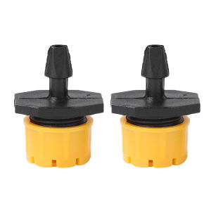 New Arrival 100pcs 1/4 Inch Adjustable Micro Flow Dripper Drip Head Water Dropper