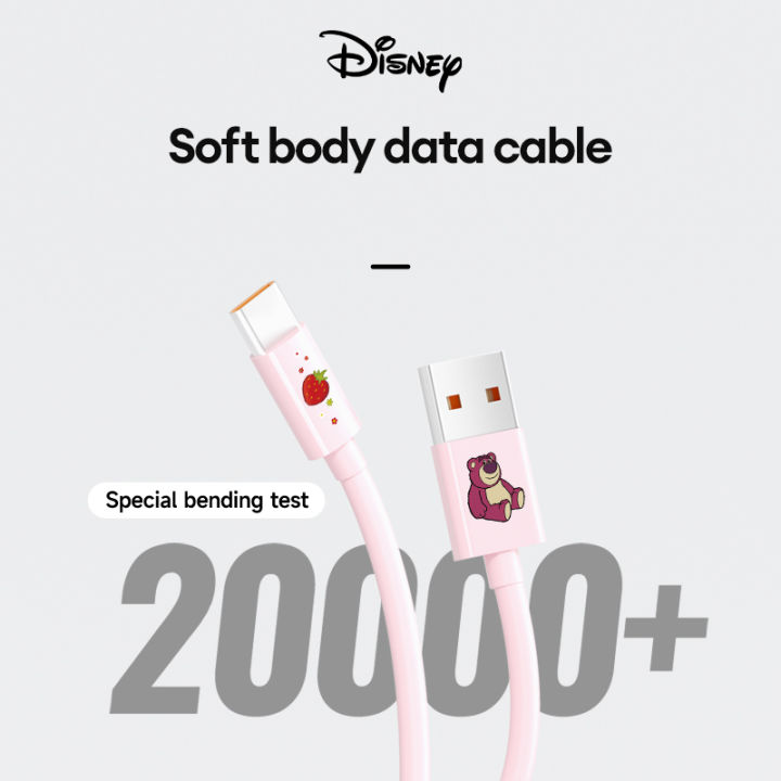 Disney QS-S01 cáp dữ liệu IOS điện thoại di động 2.4A an toàn Type-c ...