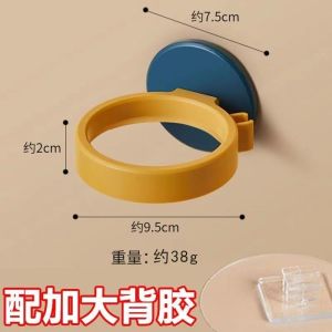 No-Drill Hair Dryer Rack Bathroom Hair Dryer Holder Multi Functional Bathroom Storage Rack Wall Mounted Storage Stand