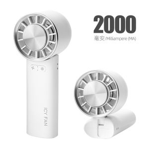 Bestseller Handheld Fan Malaysia 2025: 100-Speed Variable Turbo Cooling 2000mAh All-Day Use USB-C Fast Charge Ultra Powerful Kipas Tangan for Outdoor & Office | Fast COD