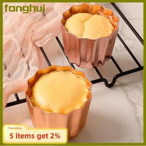 fanghui 1PC คัพเค้กแม่พิมพ์อลูมิเนียมอัลลอยเค้กช็อกโกแลตแม่พิมพ์อบ