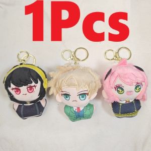 1/3Pcs Spy x Family Anime Merch Yor Loid Anya Plush Keychain Cotton Doll Bag Charm Collectible Toy For Backpack