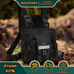【HOSPORT Camping Mall】กระเป๋าหน้าอกกีฬากลางแจ้งกระเป๋าสะพายไนลอนหลายกระเป๋ากระเป๋าเป้สะพายหลังฟังก์ชั่นที่ใช้งานได้ง่าย