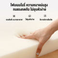 CHTที่นอนยางพารา ที่นอนเมมโมรี่โฟม 3ฟุต 3.5ฟุต 5 ฟุต 6 ฟุต latex mattress พกพาสะดวก ด้วยน้ำหนักเริ่มต้นเพียง 5 กิโลกรัม 180/150/120cm คนเดียวก็ยกได้. 