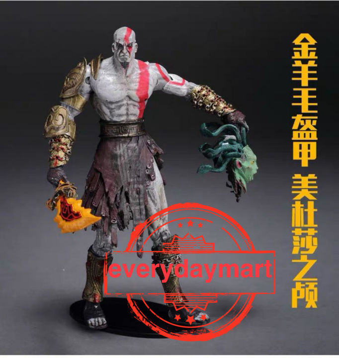 GOD OF WAR🔥KRATOS MOVEABLE JOINT🔥ACTION FIGURE TOYS STATUES | Lazada