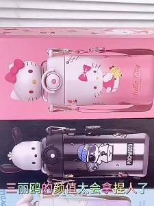 Sanrio insulated cup 316 New stainless steel cup cute and stylish featuring a cinnamon dog design perfect for girls with a straw ins