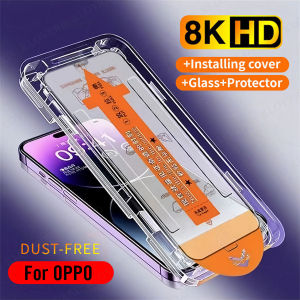Auto Dust Removal One-click Installation Screen Protector Tempered Glass For OPPO A3 A5 A6 Pro A6X A6T A3X A3S A9 A12E A15 A16 A17 A18 A31 A32 A33 A38 A52 A54 A55 A57 A58 A60 A72 A74 A76 A77 A78 A79 A93 A94 A95 A96 A98 Reno 15 14 13 12 11 8T 8 7 6Z 5 4