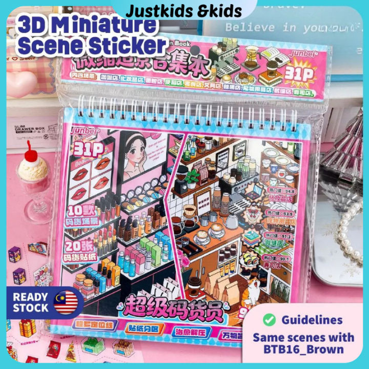 JunBei 9.0 3D Miniature Scenes Sticker Book DIY Cute Cartoon Scenes ...