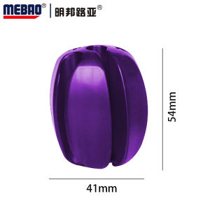 Luya Beam Rods Ball，Fishing Rod Protector Ball，Anti-Collision，Lure Rod Protector，  Silica Gel Material，Elastic Flexible， Reusable Binding Fishing Tool，Sea Fishing Accessories，Shore Fishing Accessories Luya Accessories