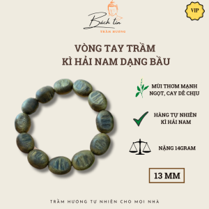 Vòng tay trầm hương Kì Hải Nam dạng hạt bầu 14mm 14gram dầu nâu vàng 034
