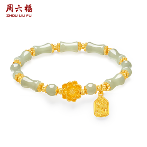ZHOU LIU FU 周六福 สร้อยข้อมือ S925 Sterling Silver Hetian Jade Lotus Bracelet 17CM Fashion Jewelry Y1914985