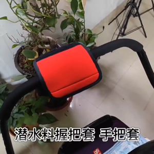 Luggage Handle Grip Cover Anti-skid Wear-resistant Handle Wrap Suitcase Identifier Trolley Case Handle Protections Cover