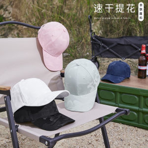 Spring and summer new jacquard camouflage quick-drying baseball cap a must-have for travel sunscreen mens and womens sports caps