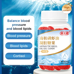 Krill Oil Gel Candy For Mid Lower Cholesterol Levels and Blood Pressure Protect Cardiovascular Health Astaxanthin Supplement