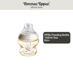 Natural Start PPSU Decorated Bottle 150ml