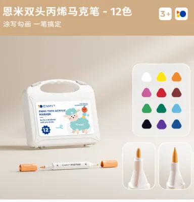 ENMY Dual Tip Acrylic Marker Pen 80/60/48/36/24/12 Colors Set Soft and Fine Brush Kids Presents