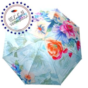 (ELLA SHOP) Printed Double layer Double sided 4 folds manual womens sunshade umbrella with bag