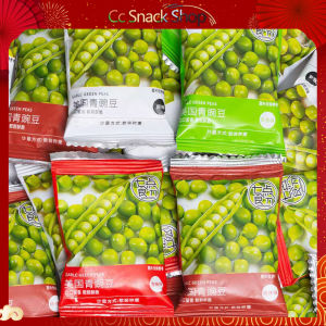 Crab yolk melon seed broad bean green bean peanut shrimp strip small package snack nuts