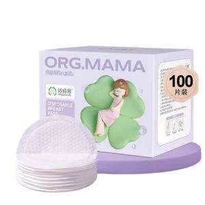 [Miếng lót thấm sữa] Miếng lót chống tràn ORG MAMA siêu thấm