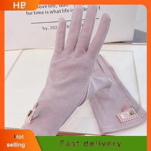 HB Women Sunscreen Gloves Summer Sun Protection Gloves Non-slip Touch Screen Gloves Cycling Driving Mittens Thin Anti-UV Gloves