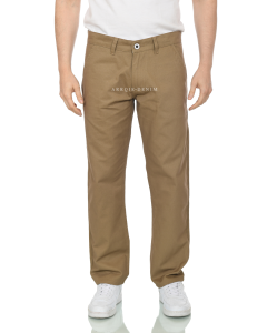 Celana chino panjang pria dewasa original premium model standar reguler fit bahan tebal terbaru 2025