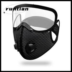 runtian Xe máy điện nam và nữ Windproof cưỡi Sun Shield mặt nạ Windproof thể thao bảo vệ Bìa full mặt nạ