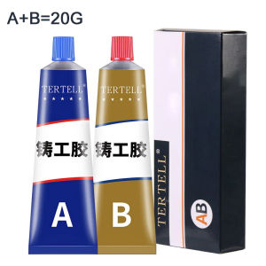 AB Metal Repair Adhesive Cold Welding Glue High Temperature Heat Resistant Glue for Metal Liquid Weld Glue Magic Plastic Sealant