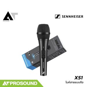 Sennheiser XS1 ไมโครโฟนไดนามิก Dynamic รับเสียงแบบ Cardioid มีสวิทช์ปิด-เปิด ราคาไม่แพง AT Prosound