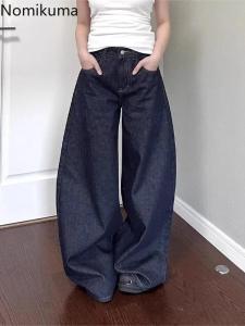 Jeans Women Streetwear Chic Y2k Wide Leg Pants 2025 New Bottms High Waist Straight Denim Trousers Casual Korean Pantalon Femme2026