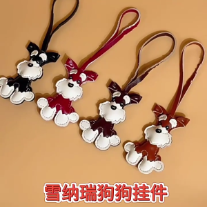 Portable Schnauzer Dog Pendant Keychain Charm Fashion Accessory for Backpack or Keys Decoration Daily Casual Use