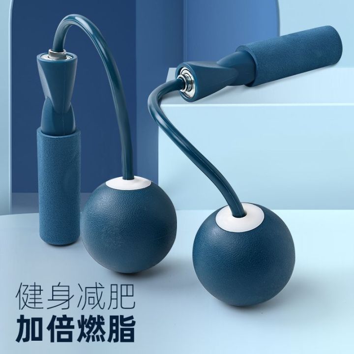 Home%20fitness%20skipping%20rope%20%E2%9D%85Ropeless%20rope%20skipping%20weight%20loss%20artifact%20violent%20thin%20wei%E6%97%A0%E7%BB%B3%E8%B7%B3%E7%BB%B3%E5%87%8F%E8%82%A5%E7%A5%9E%E5%99%A8%E6%9A%B4%E7%98%A6%E5%87%8F%E8%82%A5%E4%B8%93%E7%94%A8%E8%B4%9F%E9%87%8D%E5%AE%A4%E5%86%85%E8%BF%90%E5%8A%A8%E6%88%90%E4%BA%BA%E5%84%BF%E7%AB%A5%E9%80%9A%E7%94%A8%E8%B7%B3%E7%BB%B38.25%E2%99%96%20-%20Image%205