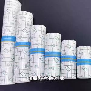 Transparent Sport Wound Dressing Portable Finger Protector Waterproof Anti Friction Sticker For Bathing Multi Purpose