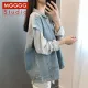 Women's Korean Loose Fashion Lapel Button Denim Vest. 