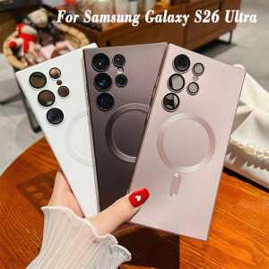 Soft TPU Matte Magnetic Case for Samsung Galaxy S26 Ultra Magsafe Phone Cover With Camera Lens Full Protection