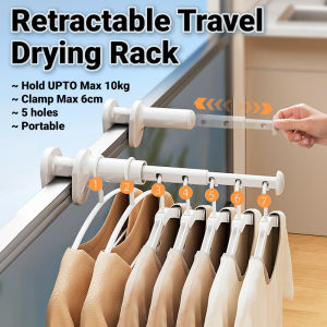 🔥Retractable Travel Drying Rack🔥Clamp Max 6cm🔥Portable 🔥5 holes🔥 Max 10kg